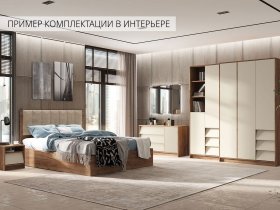 Модульная спальня Рейн в Серебряном Бору - serebryanyj-bor.mebel-nsk.ru | фото
