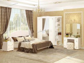 Модульная спальня Версаль (Витра) в Серебряном Бору - serebryanyj-bor.mebel-nsk.ru | фото